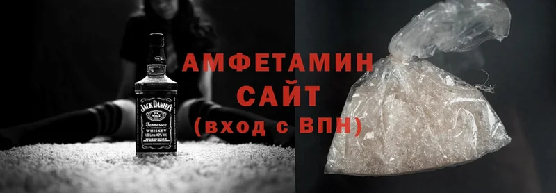 Amphetamine Premium  кракен ТОР  Выкса  наркота 